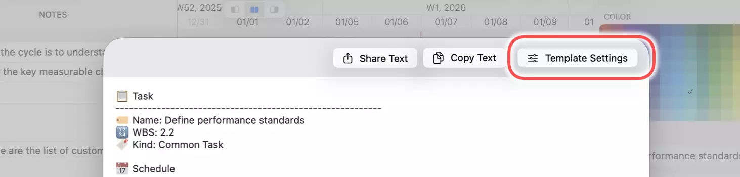 Entrada a la plantilla de texto