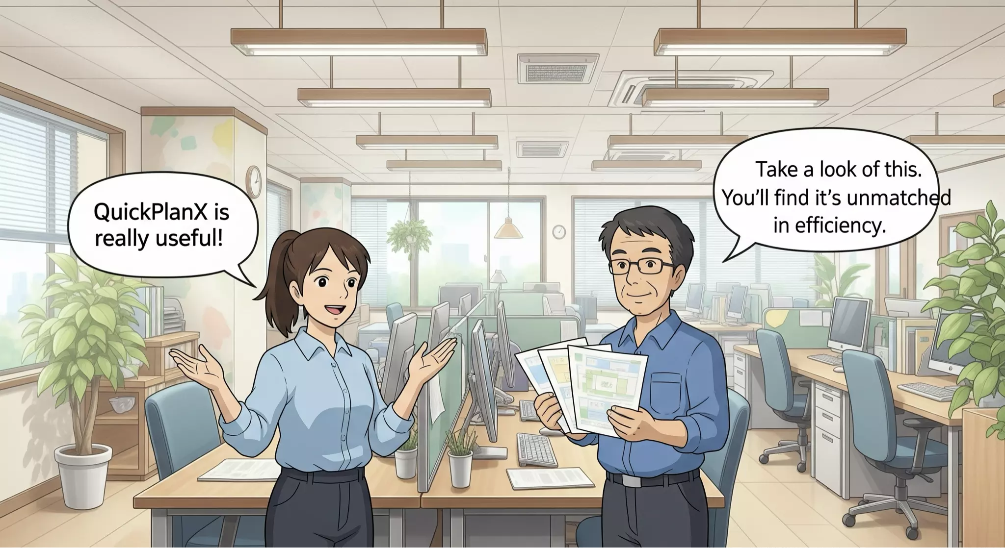 QuickPlanX is ongeëvenaard in efficiëntie